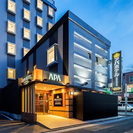 Apa Hotel Miyazaki Nobeoka Chuo Exteriér fotografie