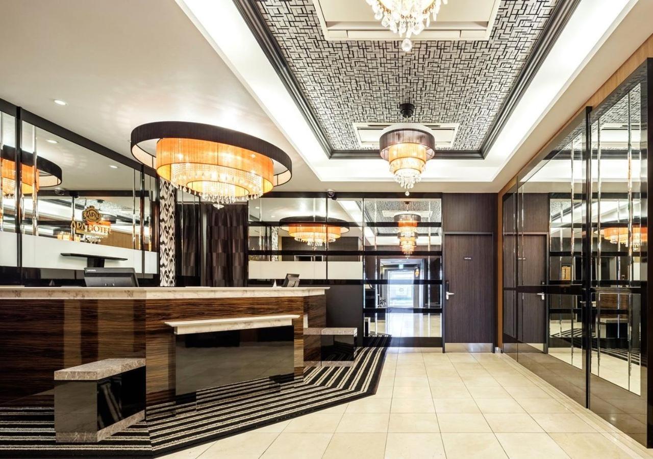 Apa Hotel Miyazaki Nobeoka Chuo Exteriér fotografie